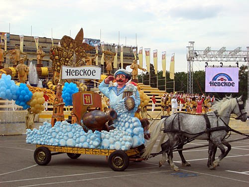 Реклама "Невского"