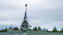 ПУ2015-005