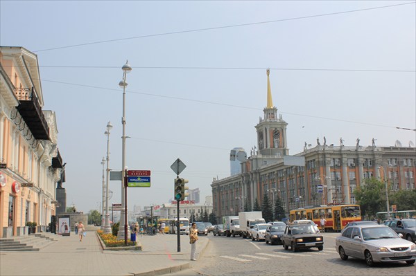 Екатеринбург