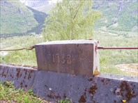 Дорога то довоенная