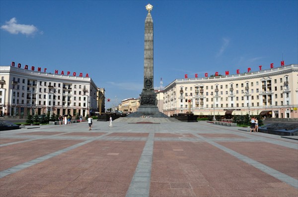 Площадь Победы