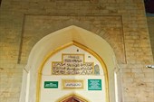 141-Джума-мечеть
