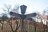 вулица Пушкинска и Еврейска