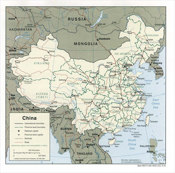 Обзорная карта Китая