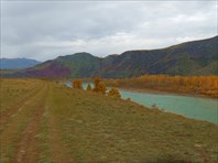 Поехали дальше