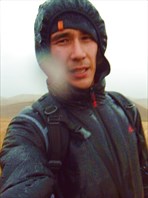 Это было мокро