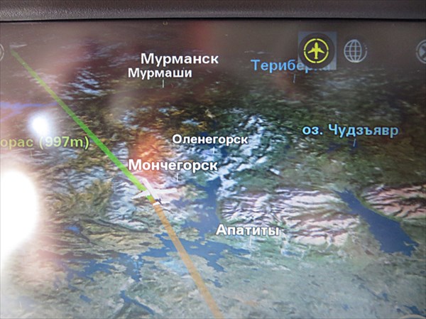 016-Маршрут