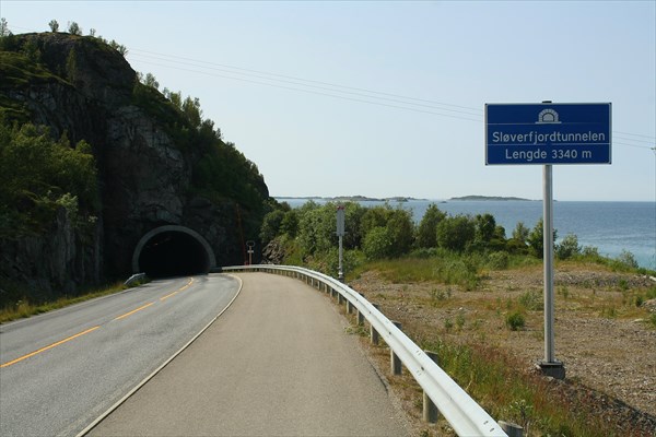 Дырка в Sloverfjordtunnelen