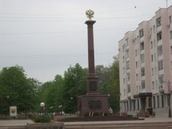 Стела Орёл - город воинской славы