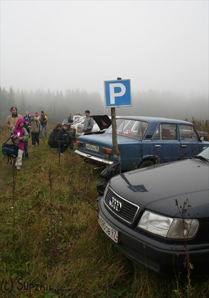 паркинг соревнований