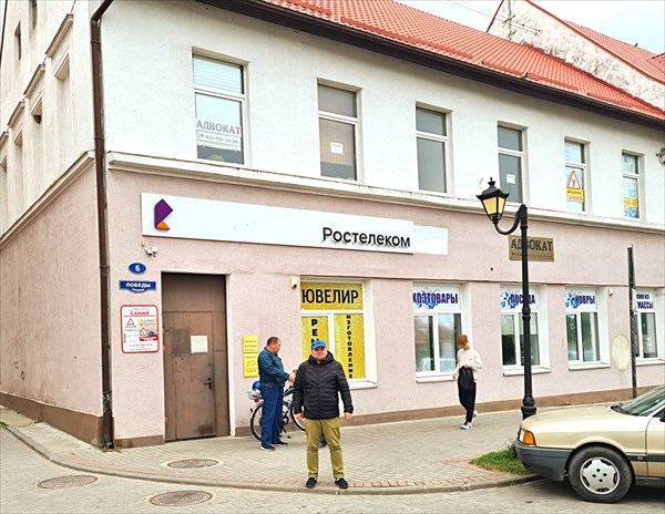 102-Гвардеиск