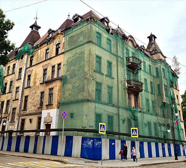 213-Черняховск