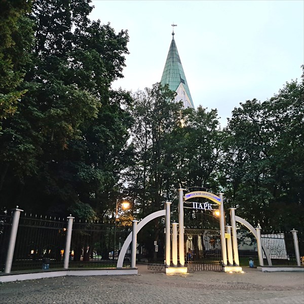 289-Калининград