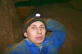 Кастян