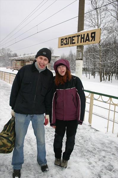 Задегустировали вино и оказались на Взлетной.