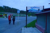 Без слов...)))
