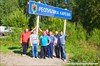 на фото: На границе Вологодской области и республика Карелия
