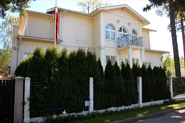 053-Дзинтари