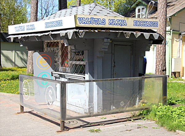 062-Дзинтари