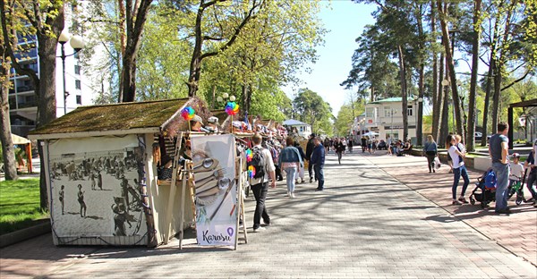 067-Дзинтари