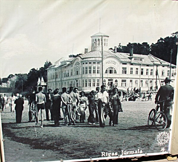 0941-Дзинтари