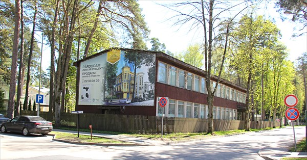 096-Дзинтари