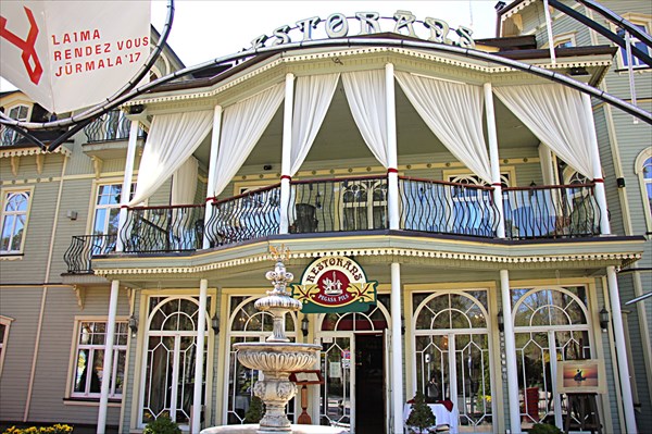 117-Дзинтари