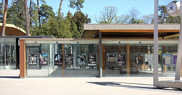 119-Дзинтари