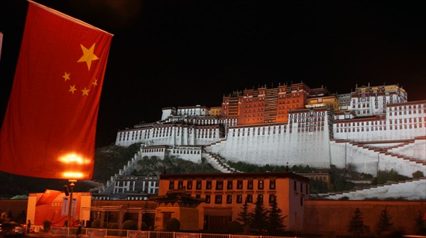 Potala-flag