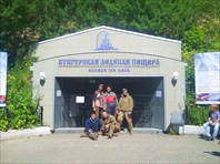 Своим видом мы навели шок на туристов, ожидающих экскурсию )))