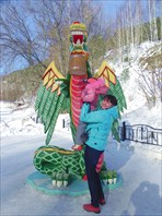 Кинем монетку дракону )