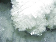 Грот Бриллиантовый