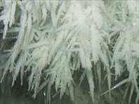 Грот Бриллиантовый