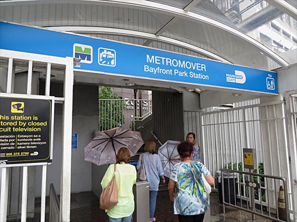 007-Metromover