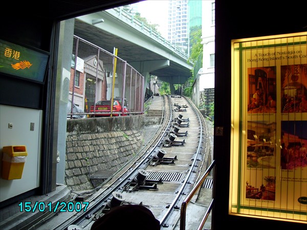 Гонконг. Начало путешествия на пик "Виктория".