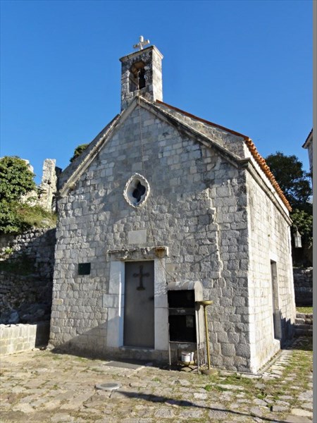 Церковь св.Йована