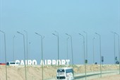 Край Каирского аэропорта