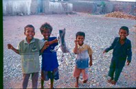 Дети на улице Хадибу