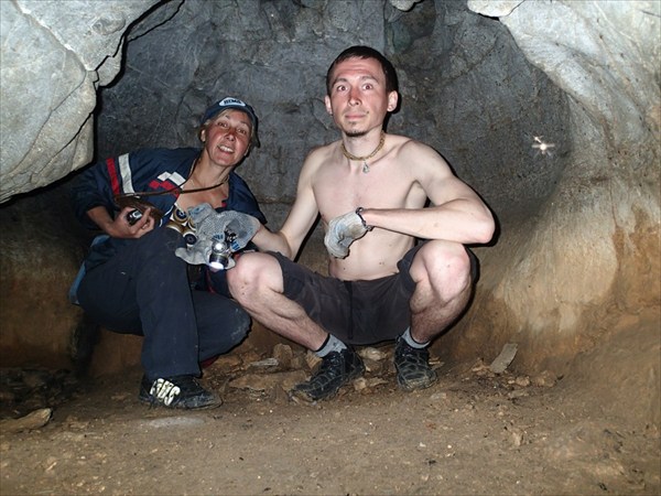 Вера и житель пещеры)))