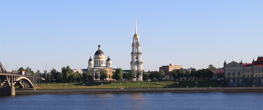 Рыбинск. Волга.