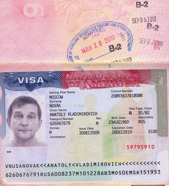 Фото На Паспорт Полежаевская