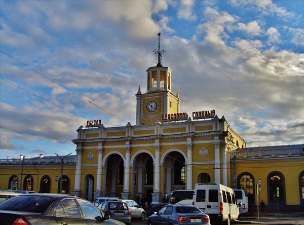 Вокзал Ярославль Магазины