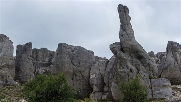 "Лампа Аладдина"