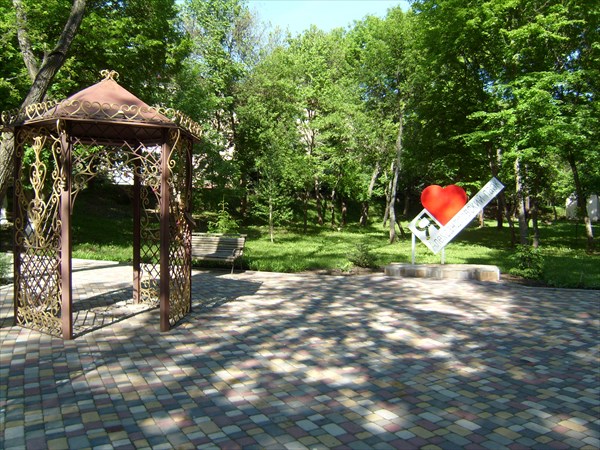 Александровский парк.