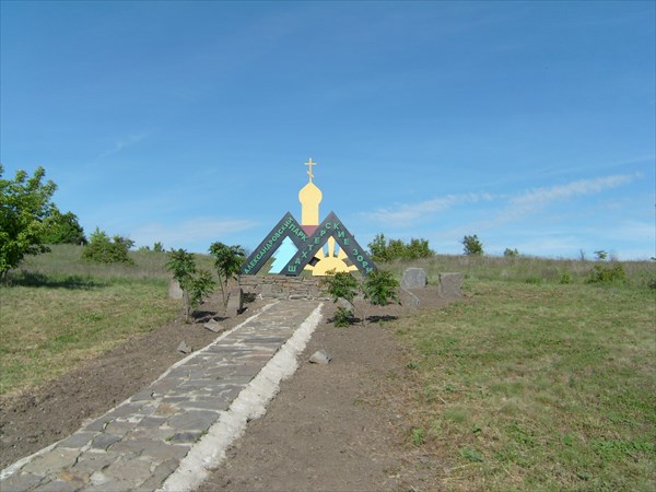 Александровский парк.