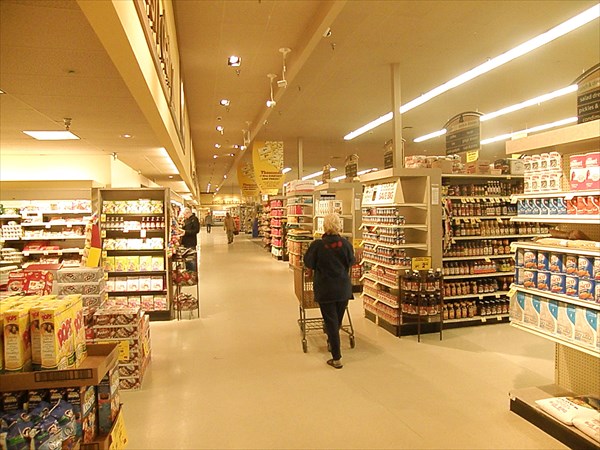 150-Супермаркет