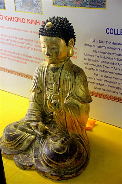 030-Будда