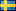 Государственный флаг Швеция