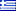 Государственный флаг Греция